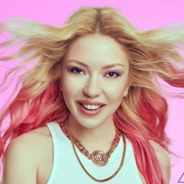 Ece Seçkin