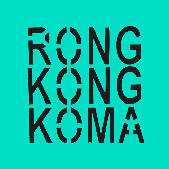 Rong Kong Koma