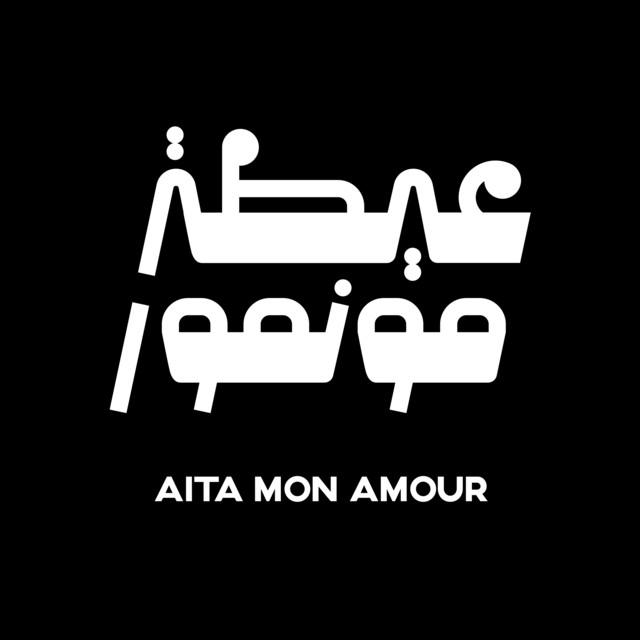 Aïta Mon Amour