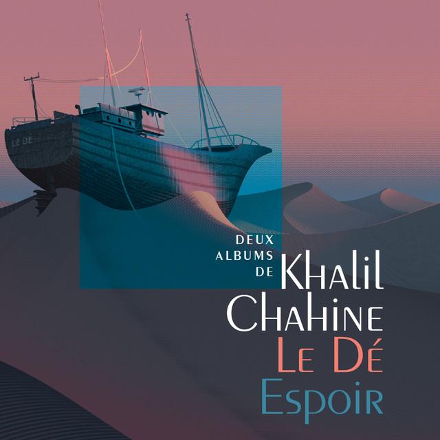 Khalil Chahine