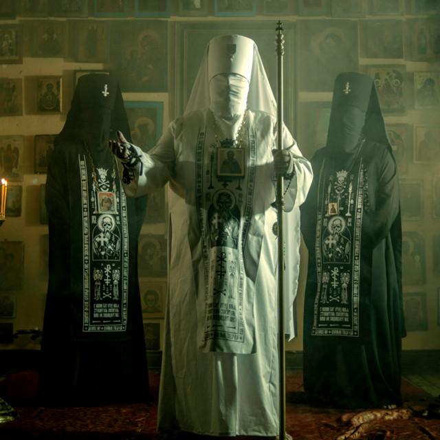 Batushka