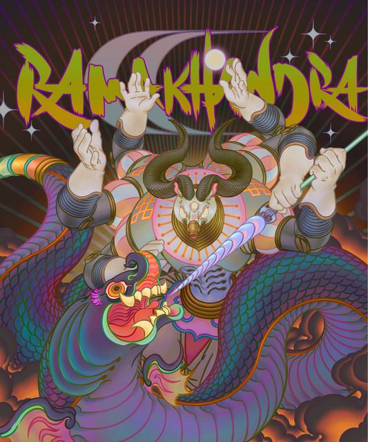 Ramakhandra