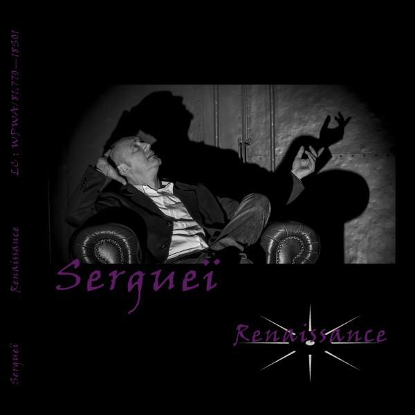 Sergueï