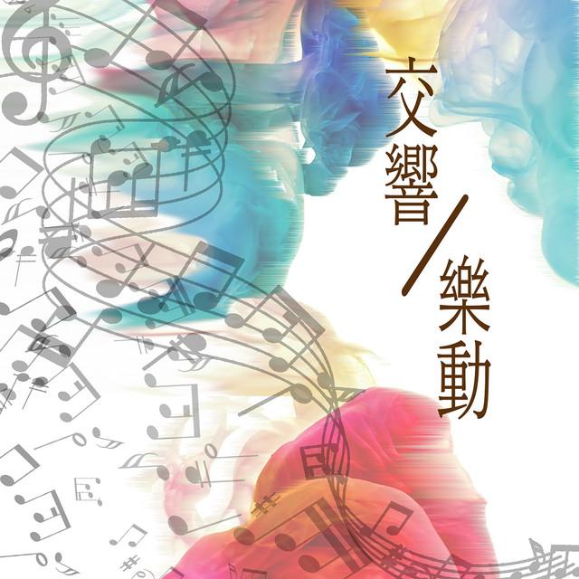 Beethoven