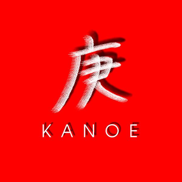 Kanoe