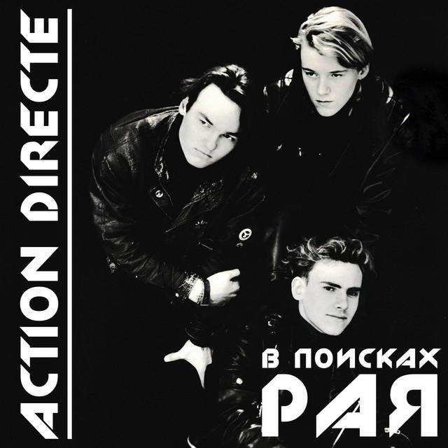 Action Directe