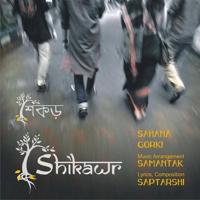 Sahana