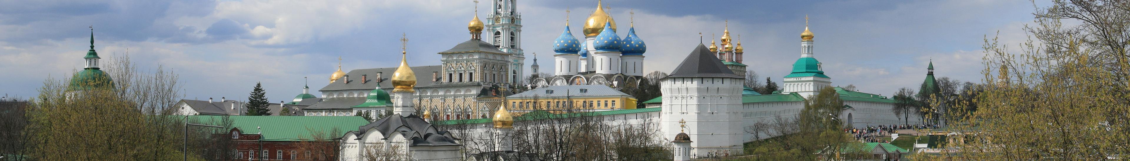 Banner image for Sergiyev Posad on GigsGuide