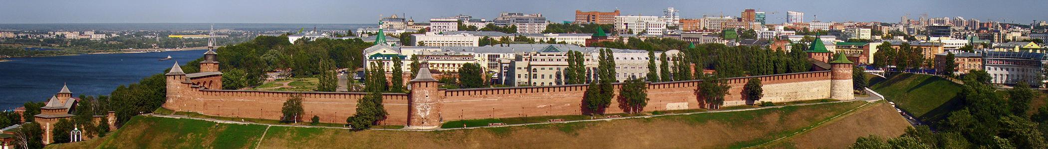 Banner image for Nizhniy Novgorod on GigsGuide
