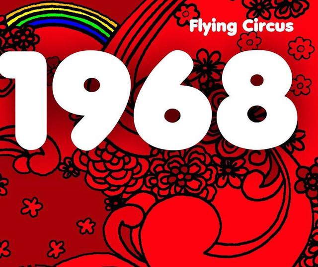 Flying Circus - 30 Jahre Flying Circus