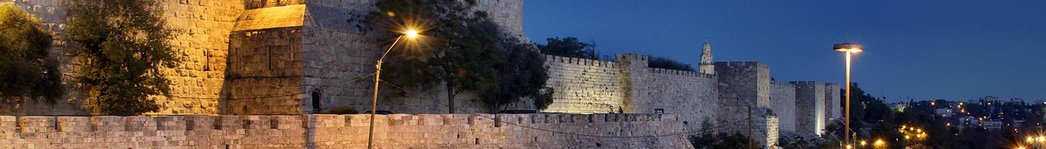 Banner image for Jerusalem on GigsGuide