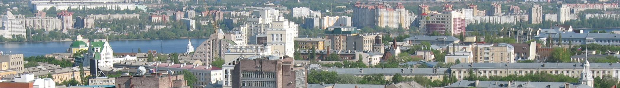 Banner image for Voronezh on GigsGuide