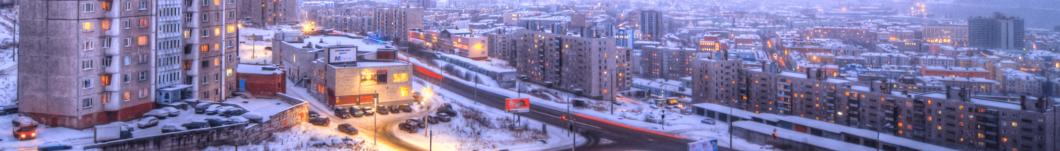 Banner image for Murmansk on GigsGuide