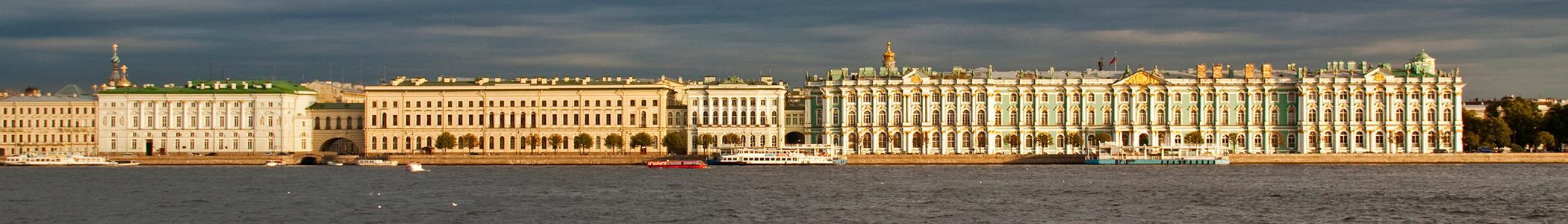 Banner image for Saint Petersburg on GigsGuide